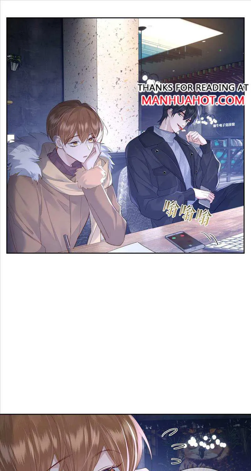 The Protagonist Just Wants To Falling In Love Chapter 26 page 31 - 