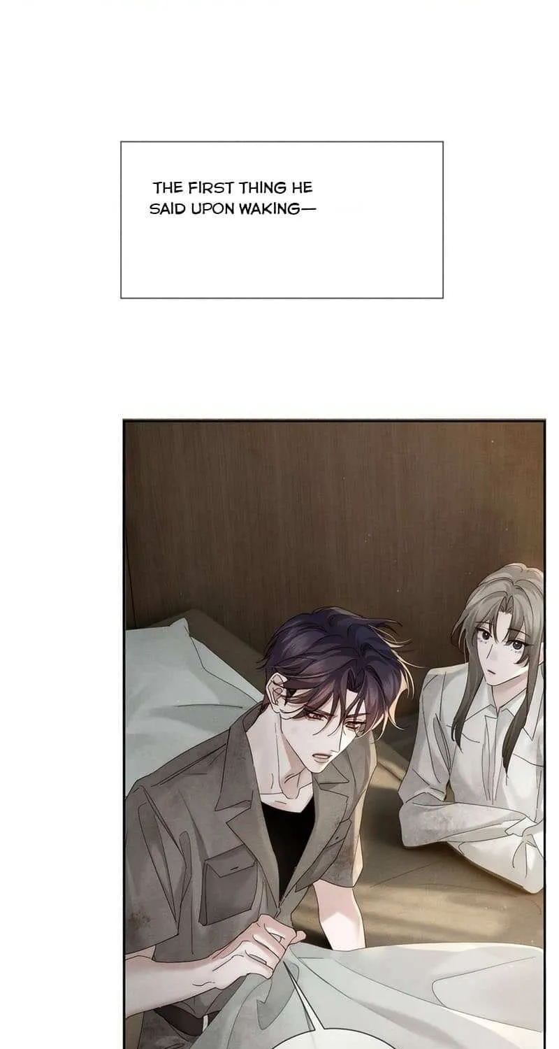 The Protagonist Just Wants To Falling In Love Chapter 260 page 16 - 