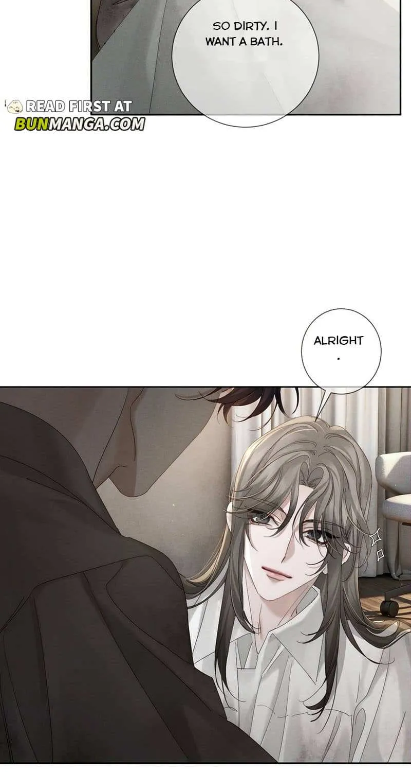 The Protagonist Just Wants To Falling In Love Chapter 260 page 17 - 