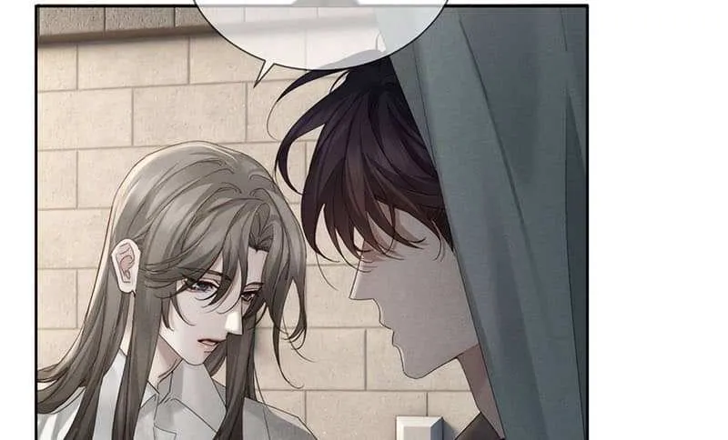 The Protagonist Just Wants To Falling In Love Chapter 260 page 20 - 