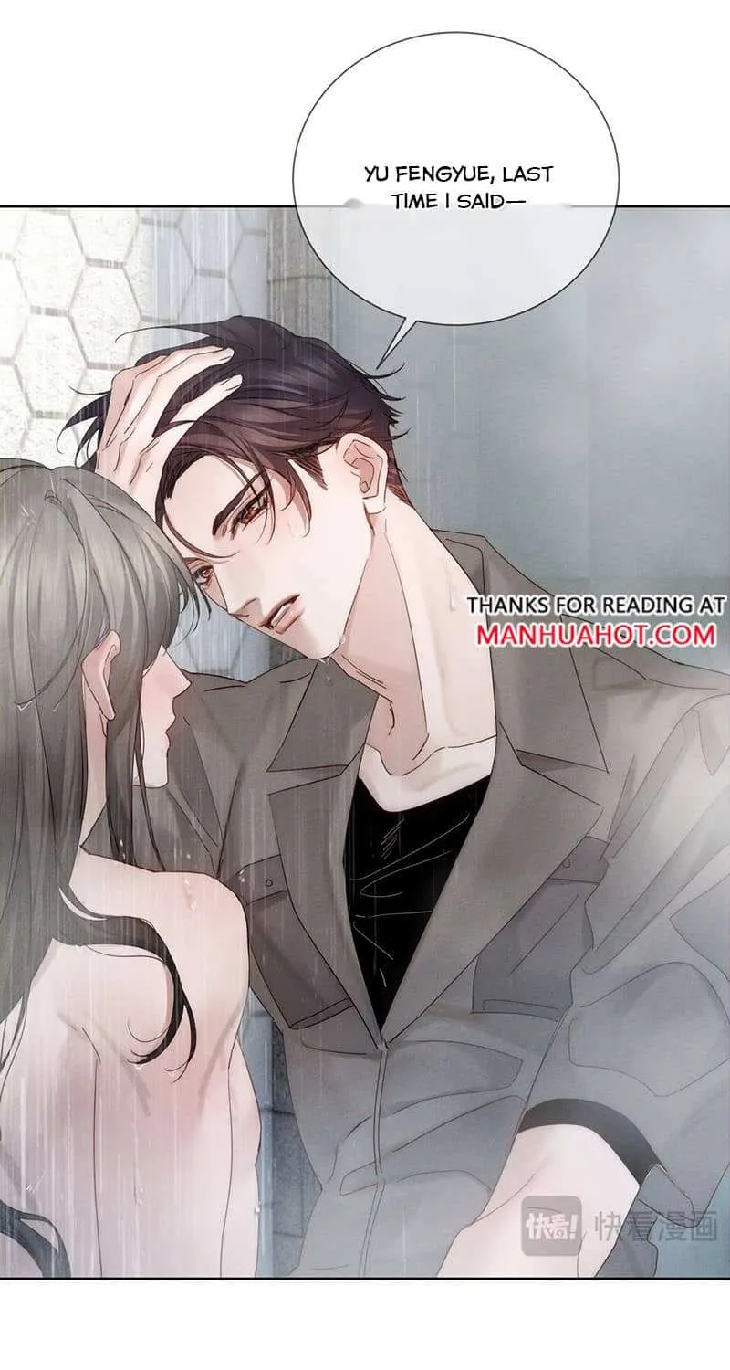 The Protagonist Just Wants To Falling In Love Chapter 260 page 28 - 
