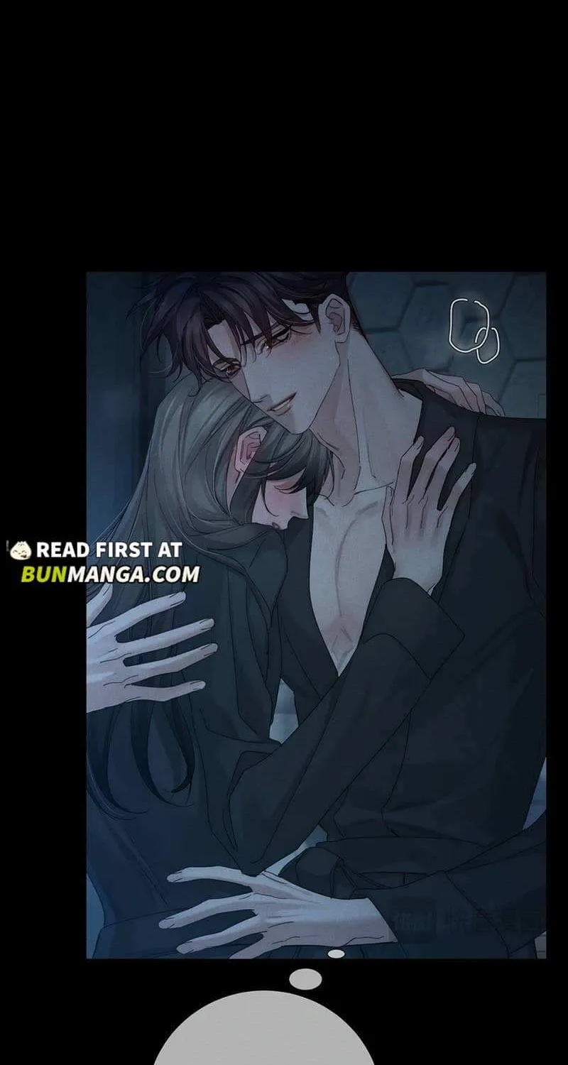 The Protagonist Just Wants To Falling In Love Chapter 260 page 45 - 