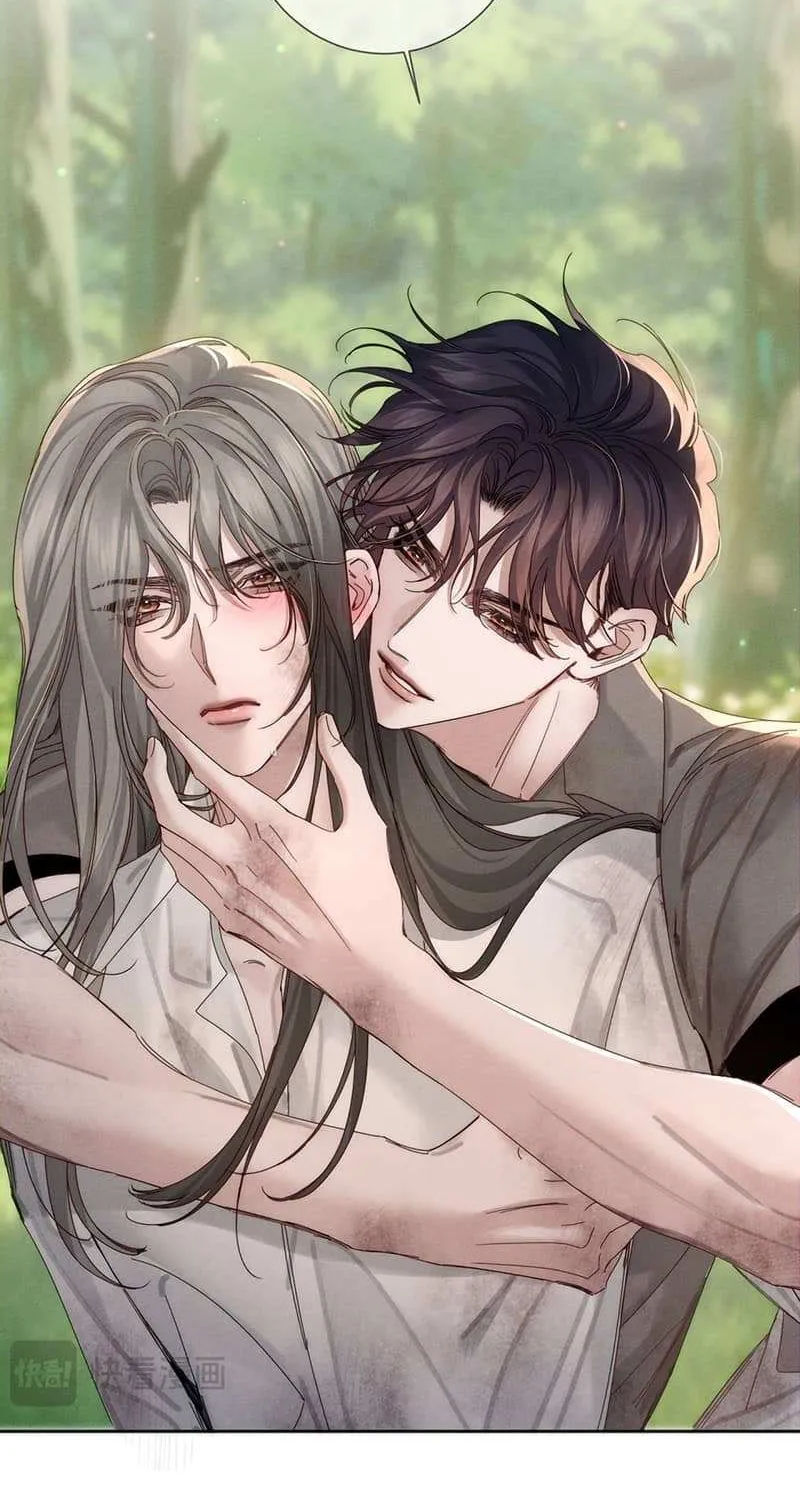 The Protagonist Just Wants To Falling In Love Chapter 260 page 10 - 