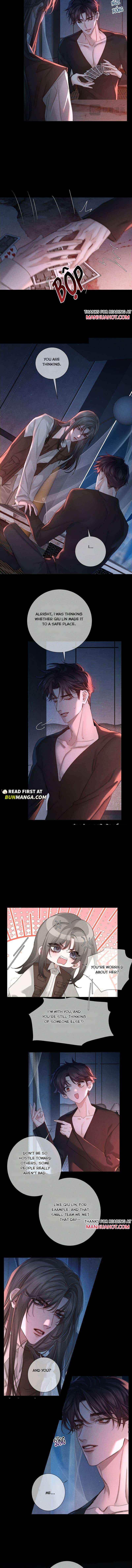 The Protagonist Just Wants To Falling In Love Chapter 261 page 6 - 