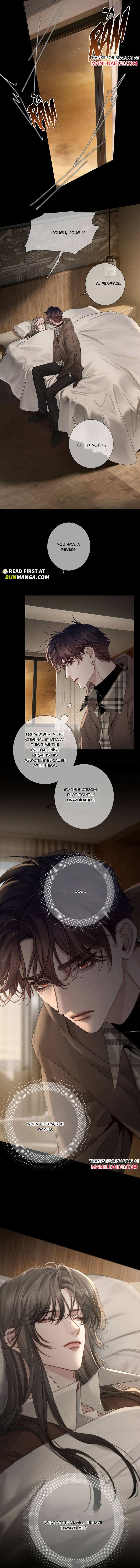 The Protagonist Just Wants To Falling In Love Chapter 262 page 9 - 