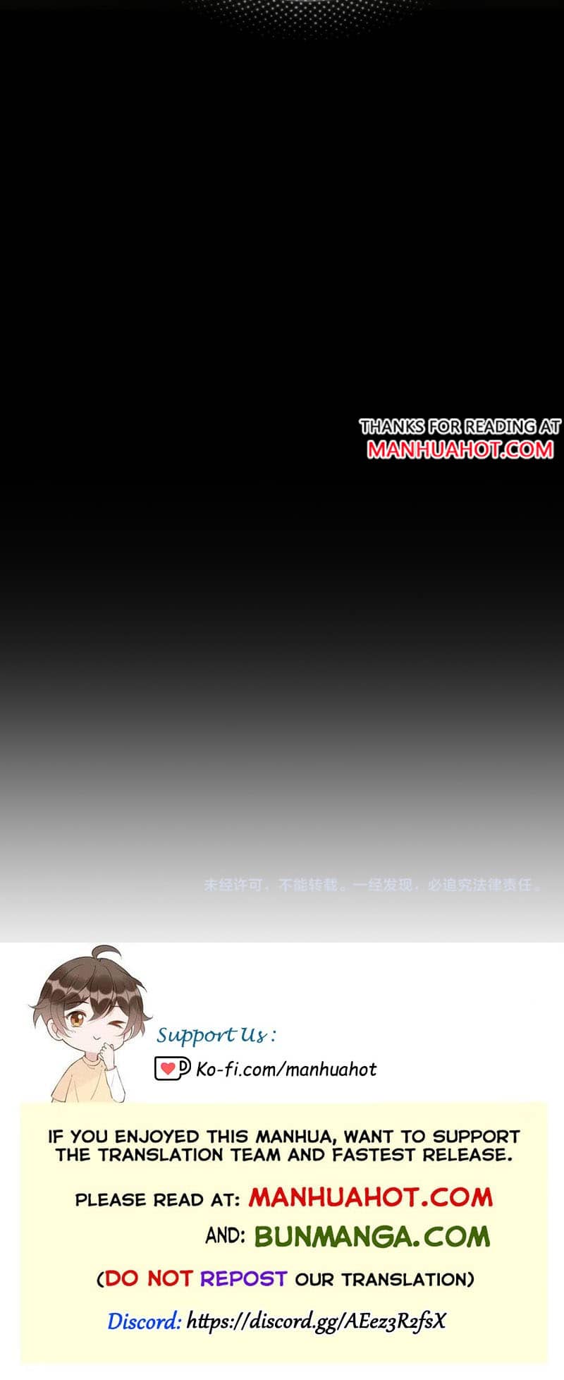 The Protagonist Just Wants To Falling In Love Chapter 262 page 10 - 