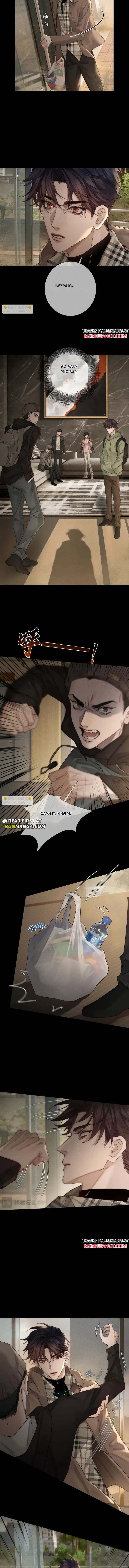 The Protagonist Just Wants To Falling In Love Chapter 263 page 6 - 