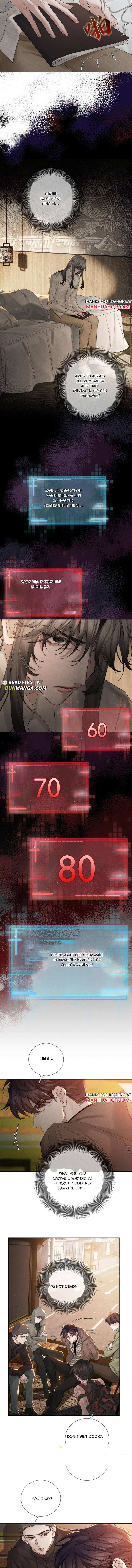 The Protagonist Just Wants To Falling In Love Chapter 264 page 3 - 