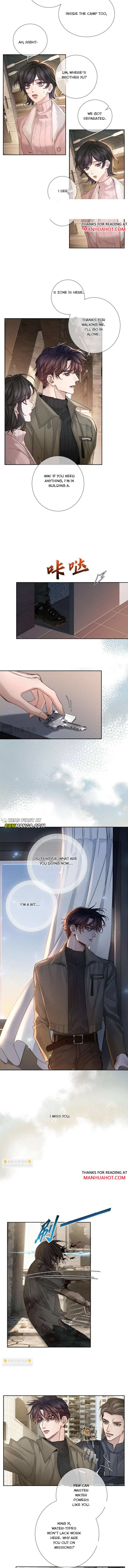 The Protagonist Just Wants To Falling In Love Chapter 264 page 6 - 