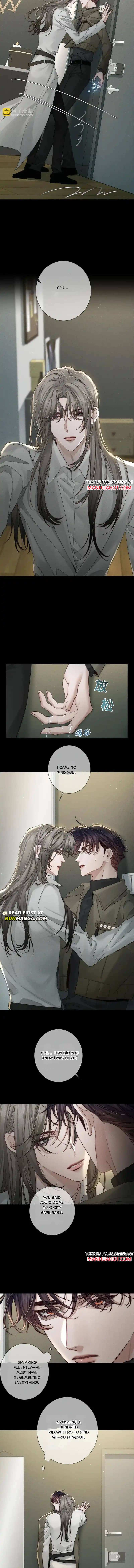 The Protagonist Just Wants To Falling In Love Chapter 265 page 4 - 