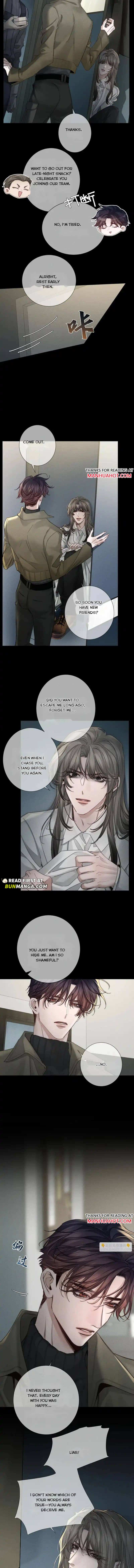 The Protagonist Just Wants To Falling In Love Chapter 265 page 7 - 