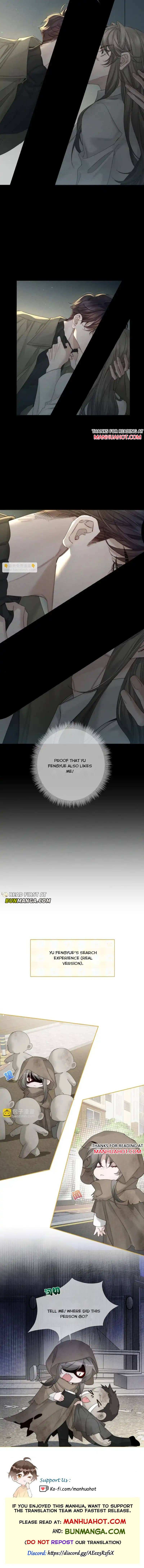 The Protagonist Just Wants To Falling In Love Chapter 265 page 9 - 