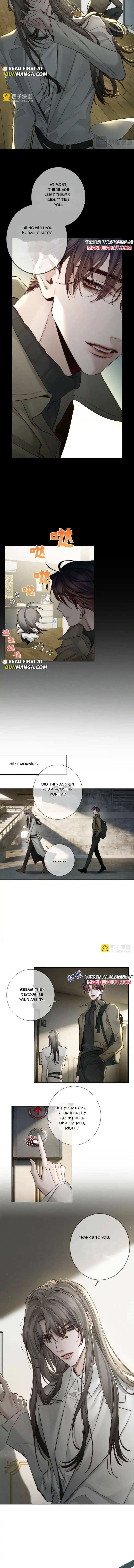 The Protagonist Just Wants To Falling In Love Chapter 266 page 4 - 