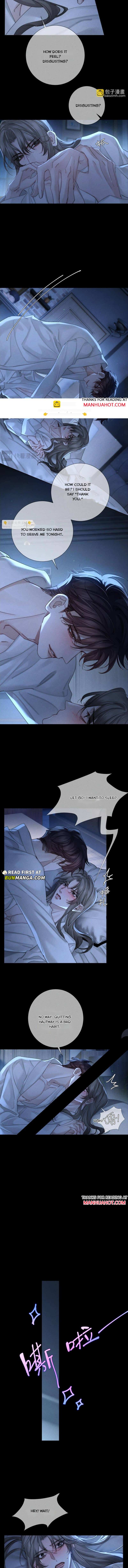 The Protagonist Just Wants To Falling In Love Chapter 267 page 5 - 
