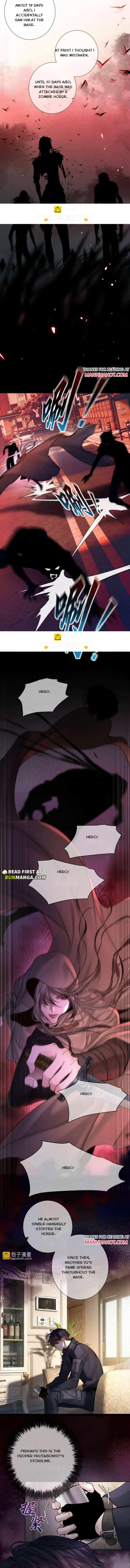 The Protagonist Just Wants To Falling In Love Chapter 267 page 8 - 