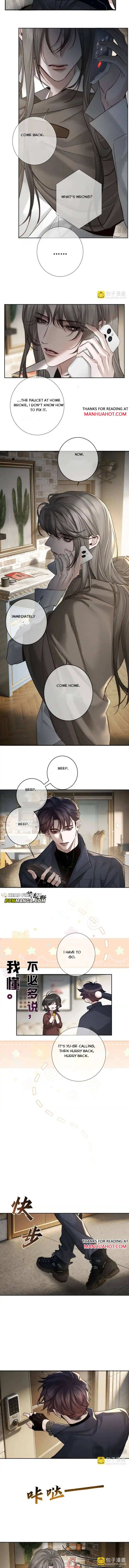 The Protagonist Just Wants To Falling In Love Chapter 268 page 3 - 