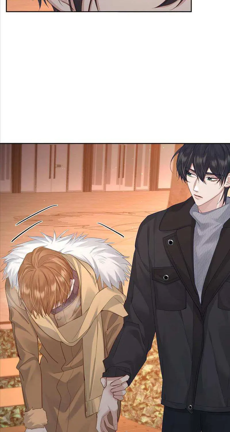 The Protagonist Just Wants To Falling In Love Chapter 27 page 14 - 