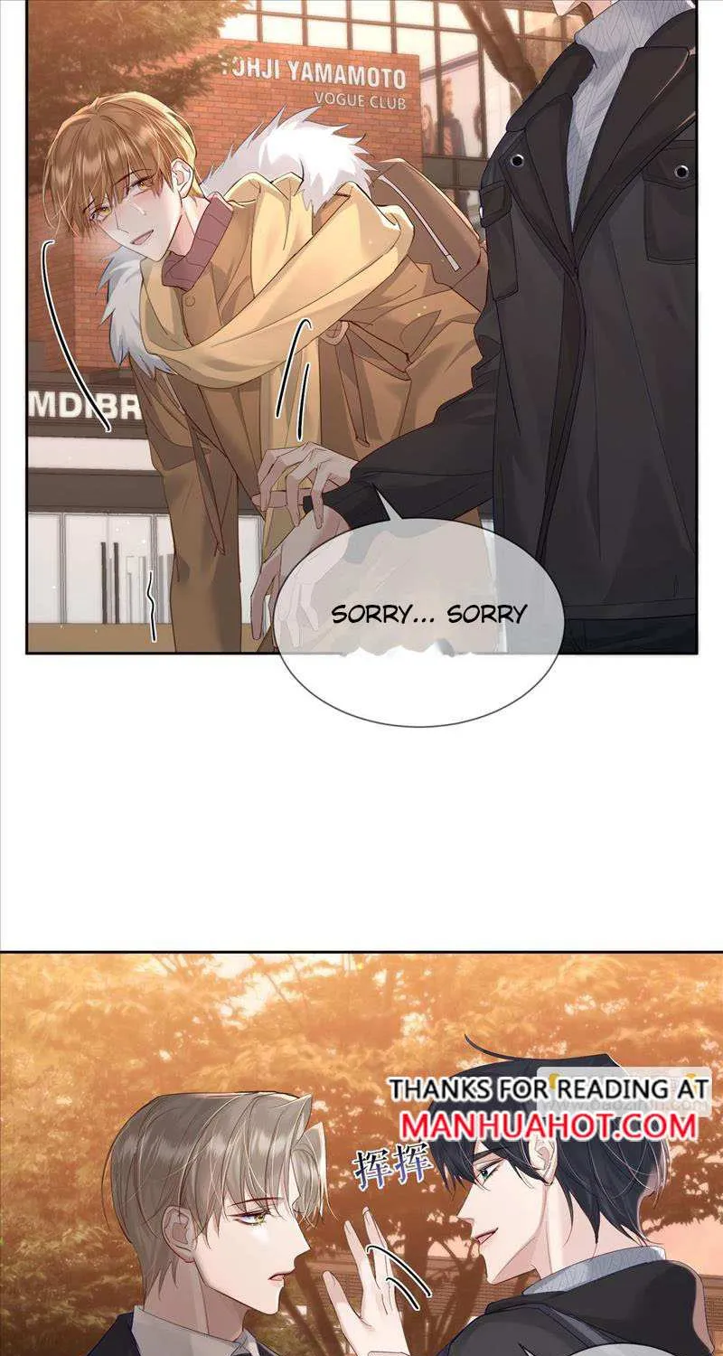 The Protagonist Just Wants To Falling In Love Chapter 27 page 16 - 