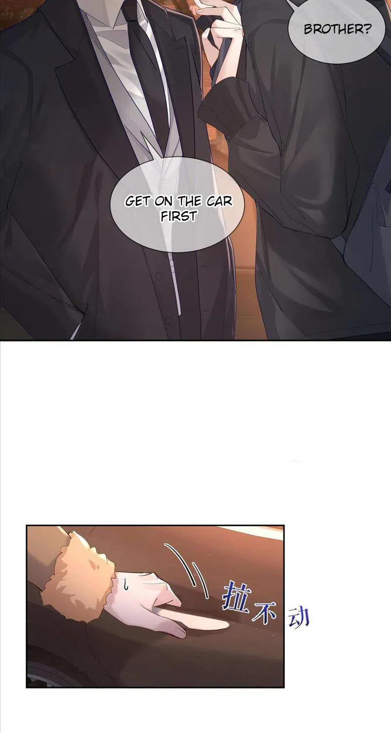 The Protagonist Just Wants To Falling In Love Chapter 27 page 17 - 