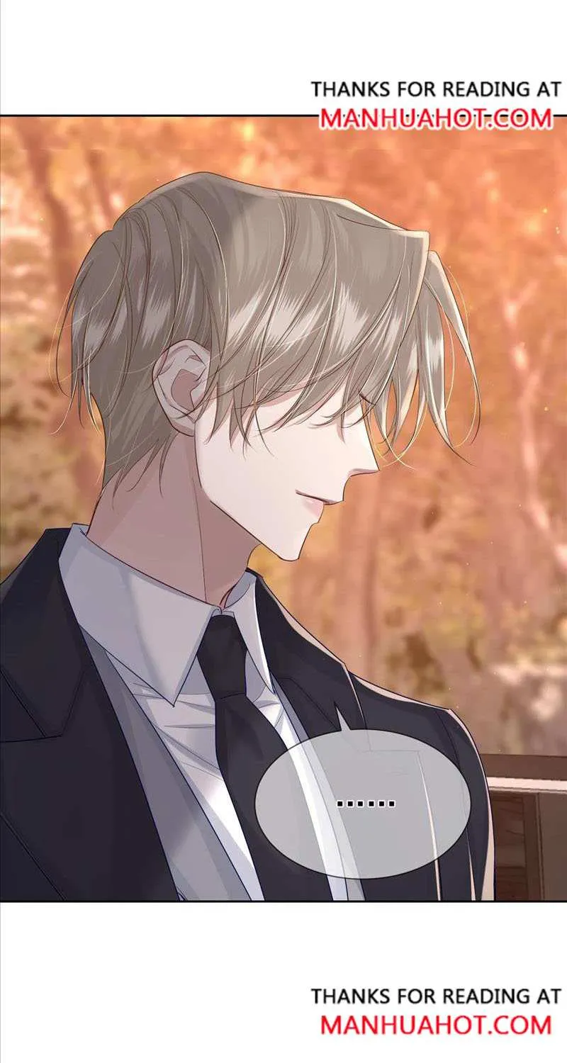 The Protagonist Just Wants To Falling In Love Chapter 27 page 22 - 
