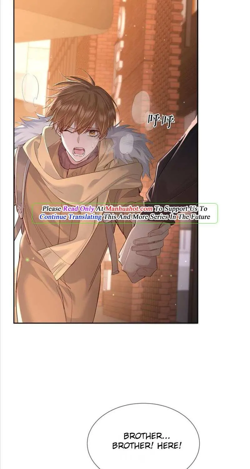 The Protagonist Just Wants To Falling In Love Chapter 27 page 7 - 