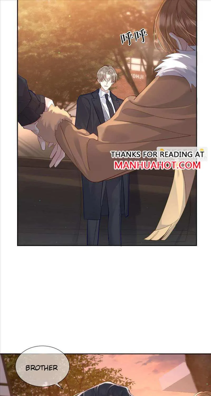 The Protagonist Just Wants To Falling In Love Chapter 27 page 9 - 