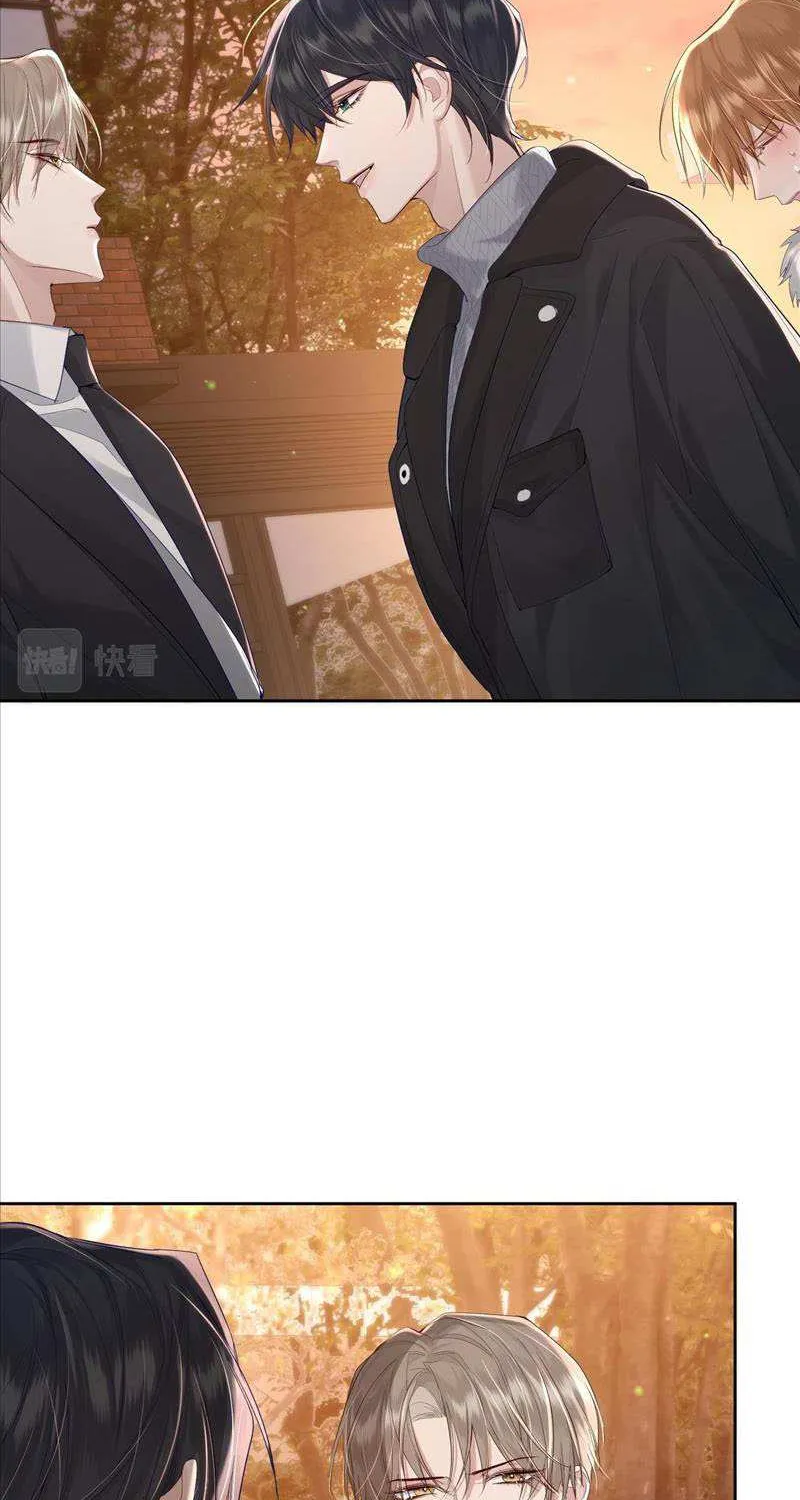 The Protagonist Just Wants To Falling In Love Chapter 27 page 10 - 