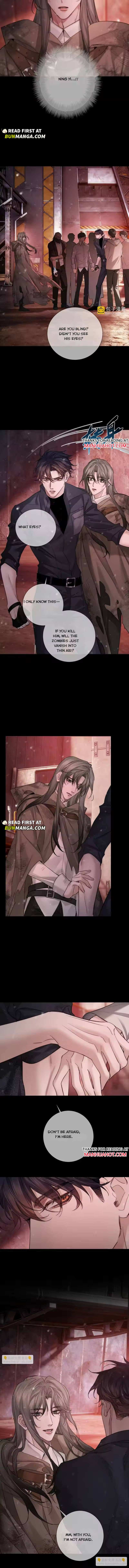 The Protagonist Just Wants To Falling In Love Chapter 271 page 5 - 