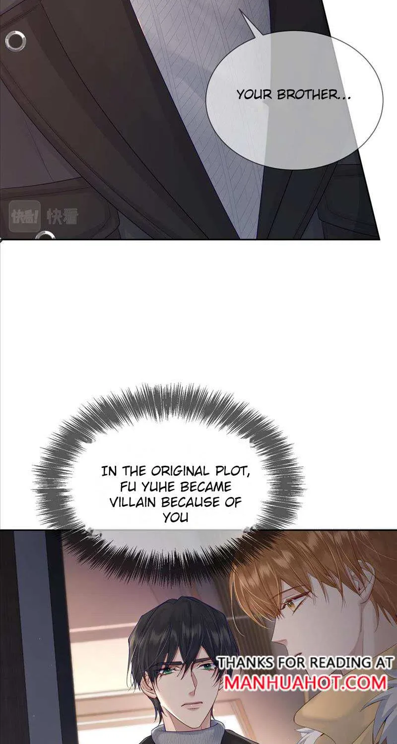 The Protagonist Just Wants To Falling In Love Chapter 28 page 24 - 