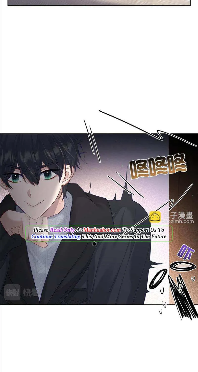 The Protagonist Just Wants To Falling In Love Chapter 28 page 33 - 
