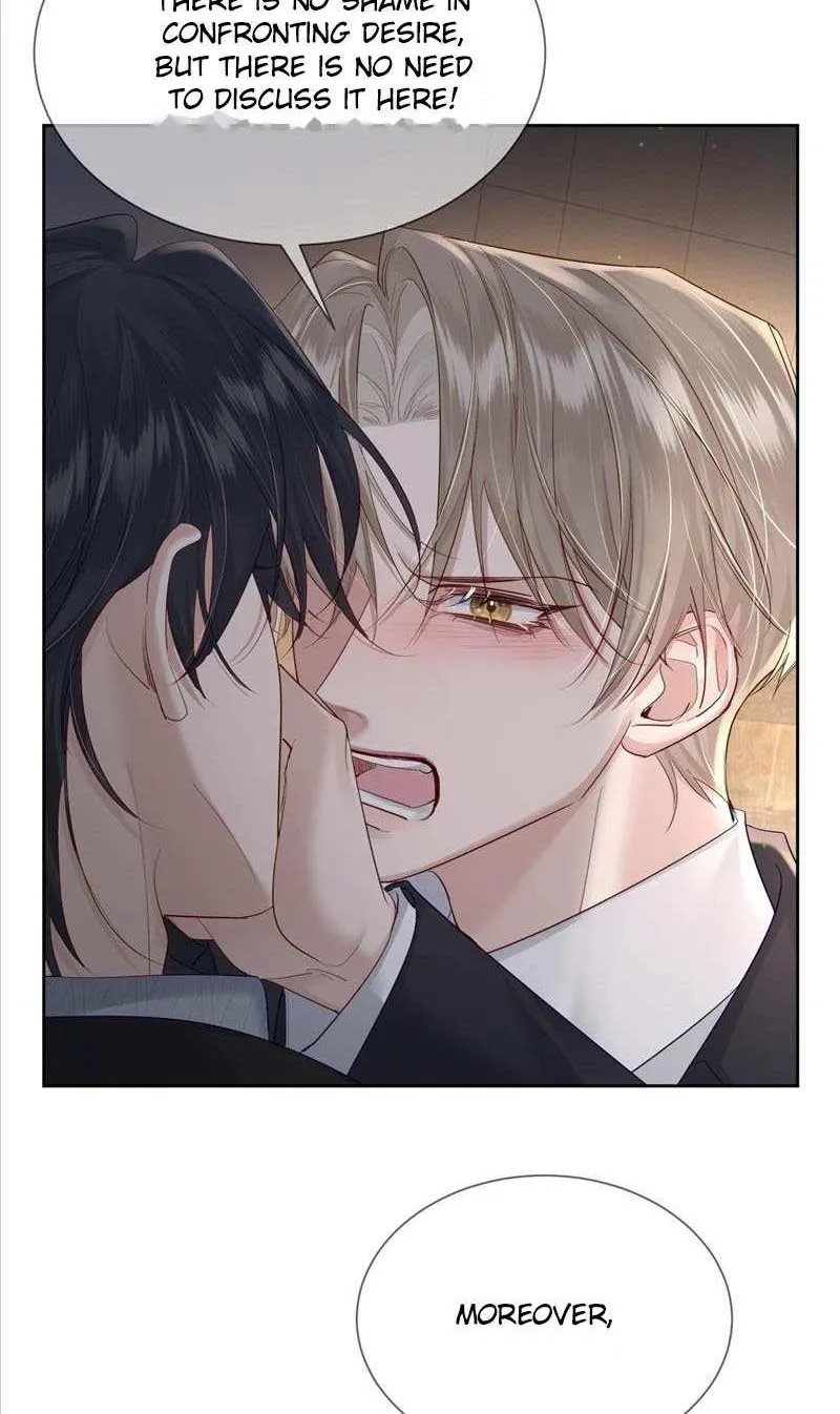 The Protagonist Just Wants To Falling In Love Chapter 28 page 6 - 