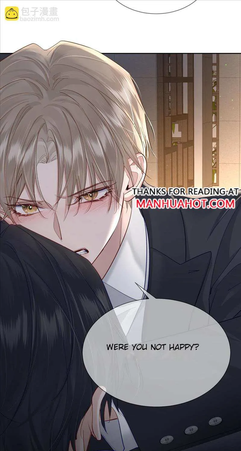 The Protagonist Just Wants To Falling In Love Chapter 28 page 7 - 