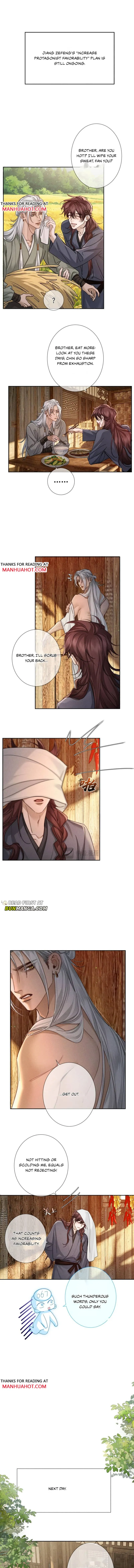 The Protagonist Just Wants To Falling In Love Chapter 287 page 2 - 