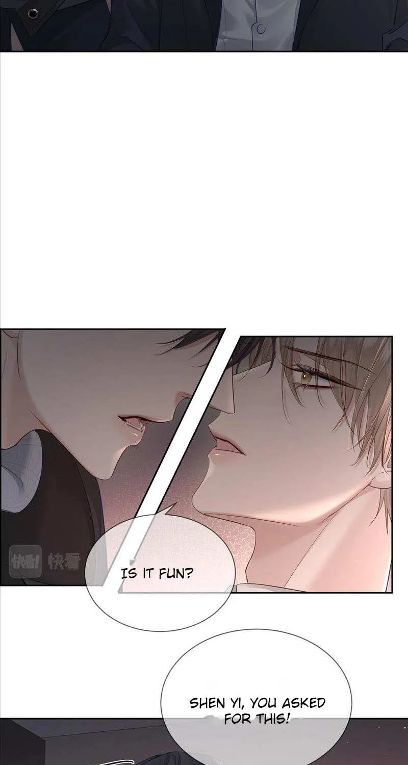 The Protagonist Just Wants To Falling In Love Chapter 29 page 13 - 