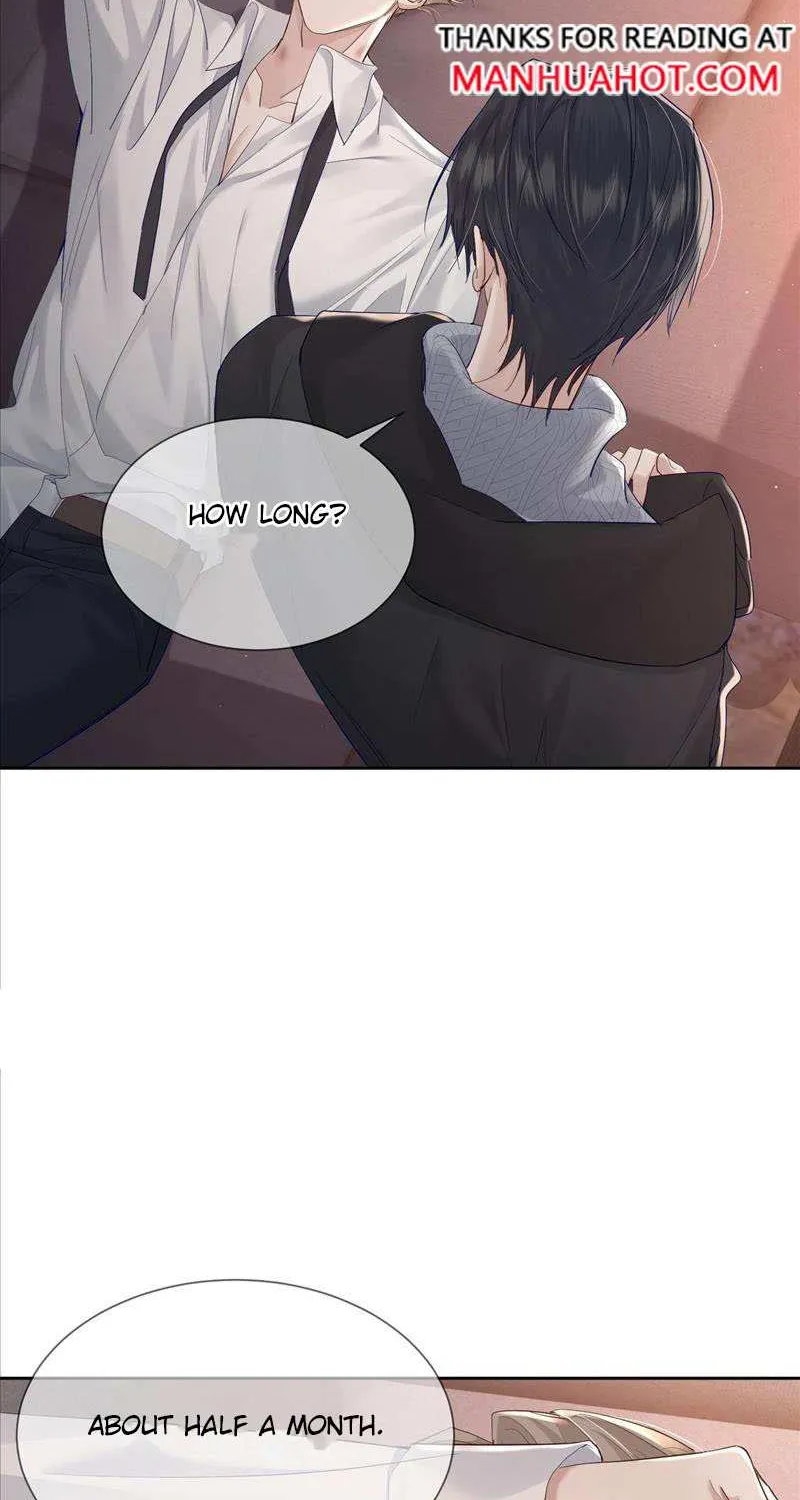 The Protagonist Just Wants To Falling In Love Chapter 29 page 17 - 