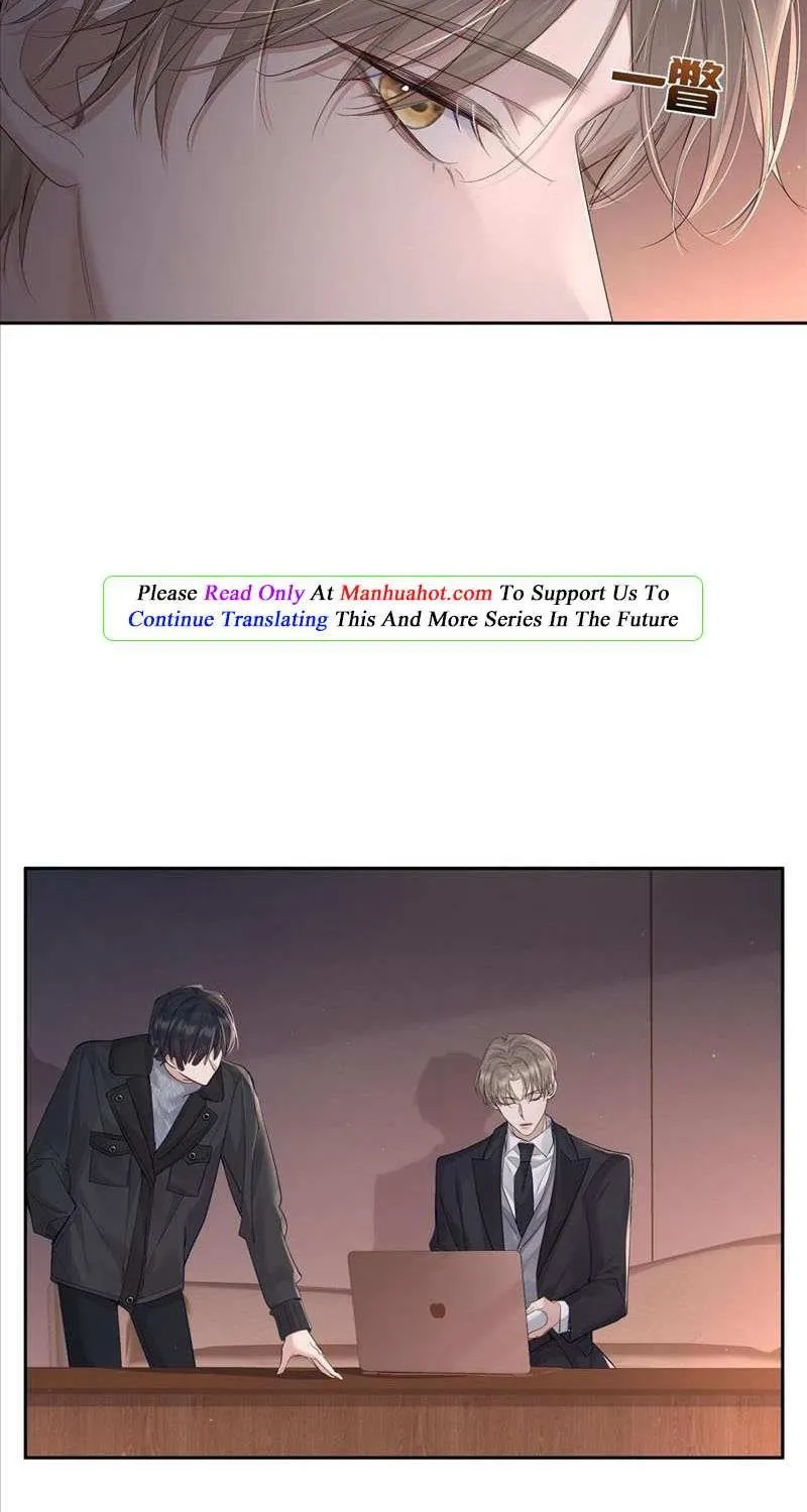 The Protagonist Just Wants To Falling In Love Chapter 29 page 7 - 