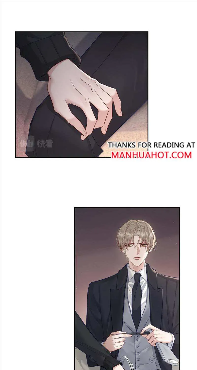 The Protagonist Just Wants To Falling In Love Chapter 29 page 9 - 
