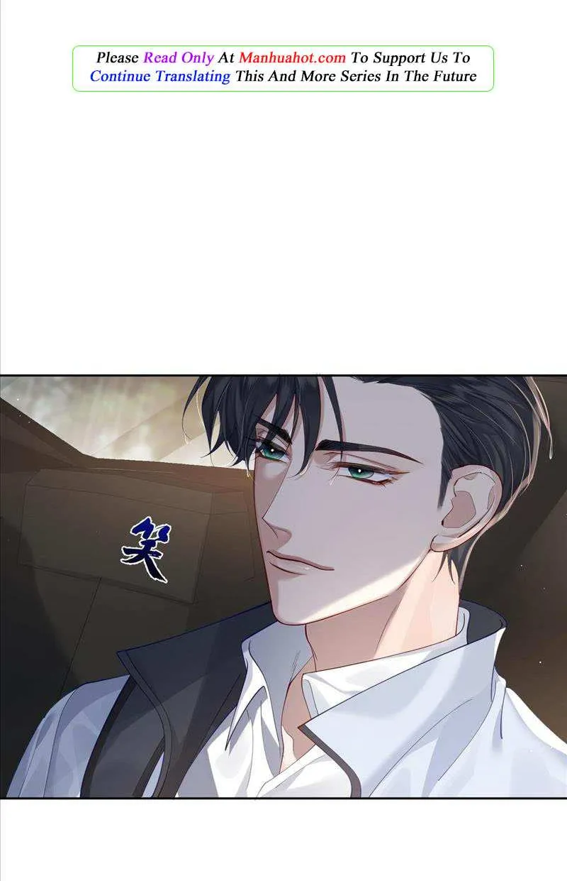 The Protagonist Just Wants To Falling In Love Chapter 3.5 page 24 - 