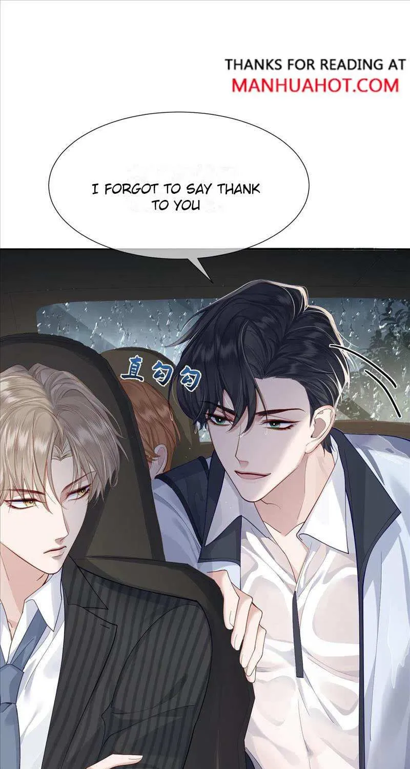 The Protagonist Just Wants To Falling In Love Chapter 3.5 page 25 - 