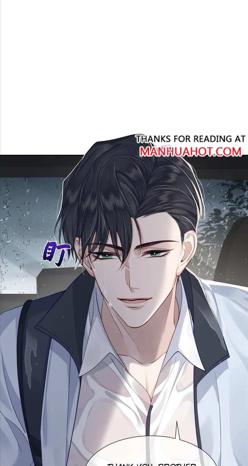 The Protagonist Just Wants To Falling In Love Chapter 3.5 page 27 - 