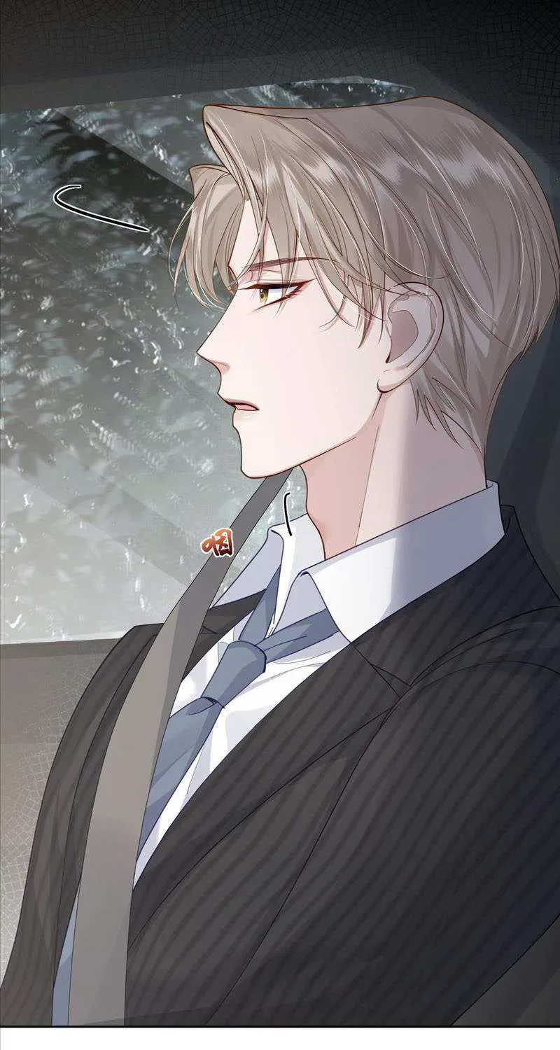 The Protagonist Just Wants To Falling In Love Chapter 3.5 page 29 - 