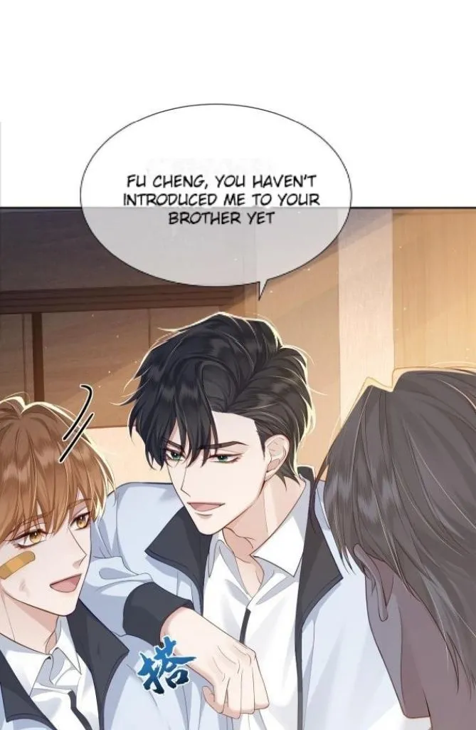 The Protagonist Just Wants To Falling In Love Chapter 3 page 12 - 