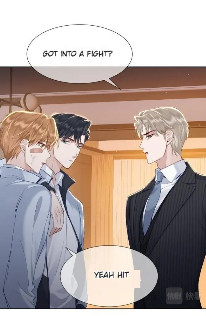 The Protagonist Just Wants To Falling In Love Chapter 3 page 17 - 