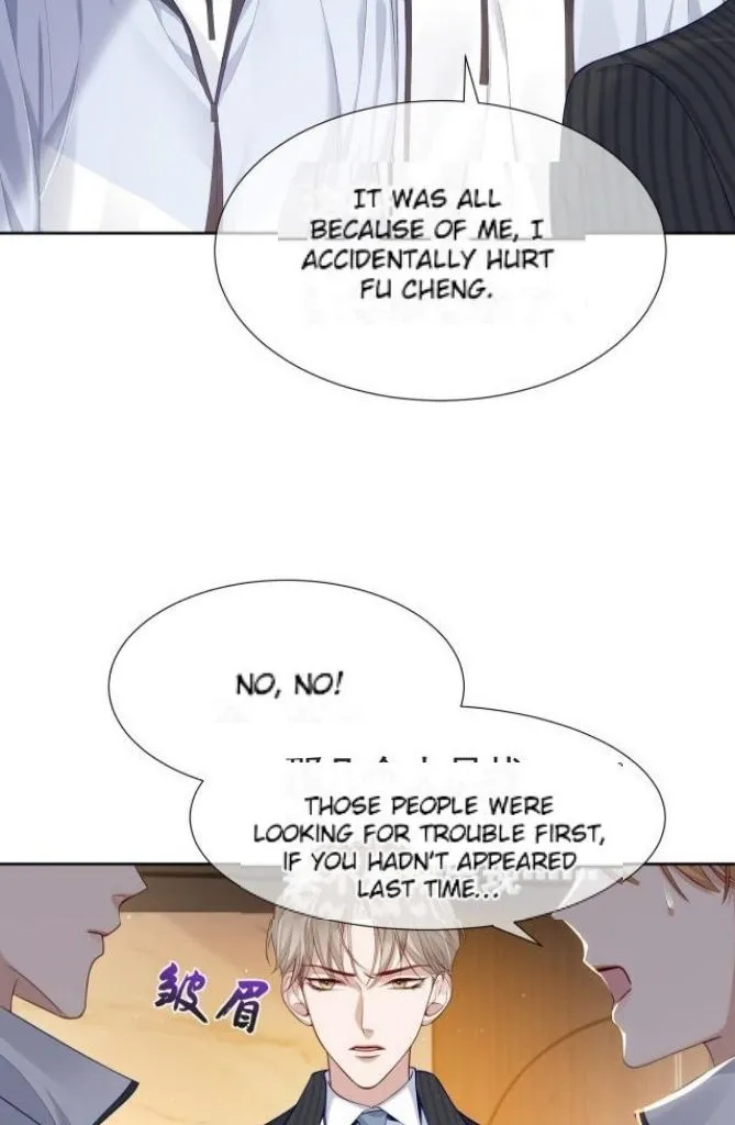 The Protagonist Just Wants To Falling In Love Chapter 3 page 19 - 