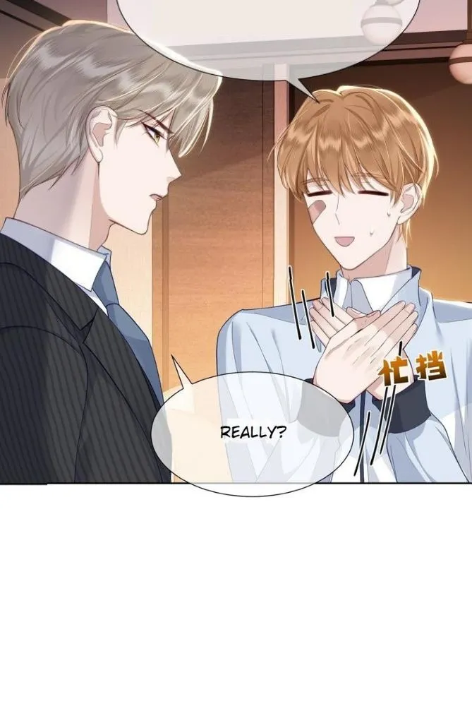 The Protagonist Just Wants To Falling In Love Chapter 3 page 23 - 