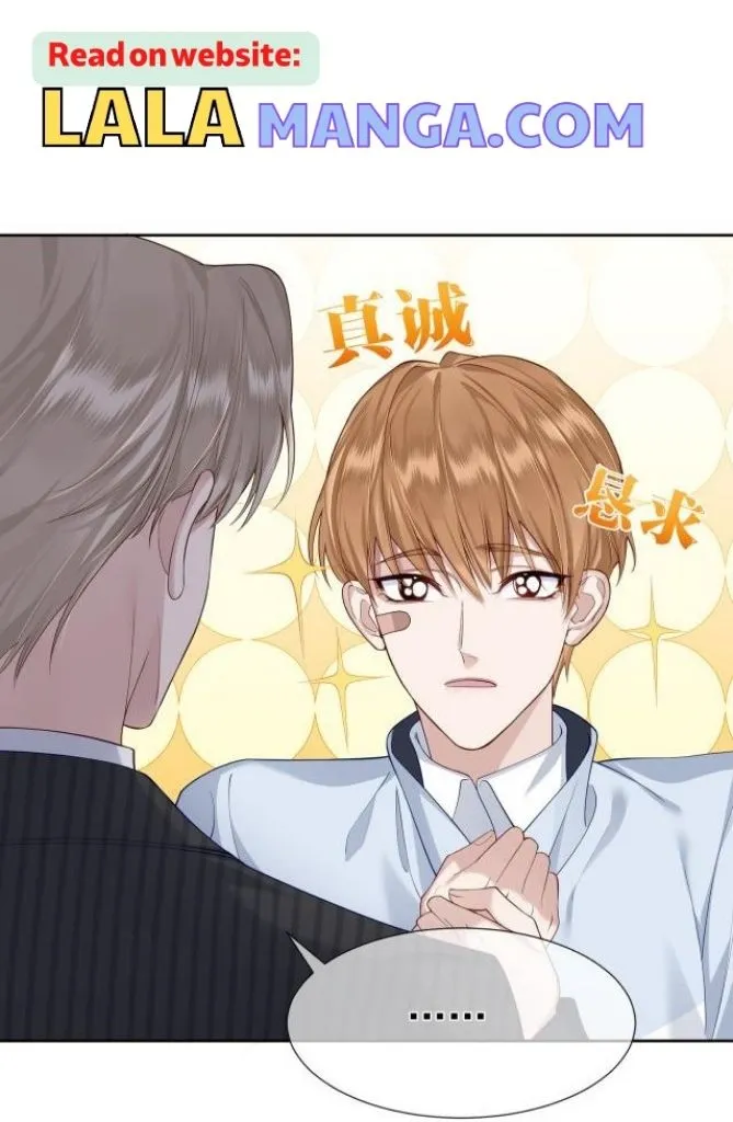 The Protagonist Just Wants To Falling In Love Chapter 3 page 24 - 