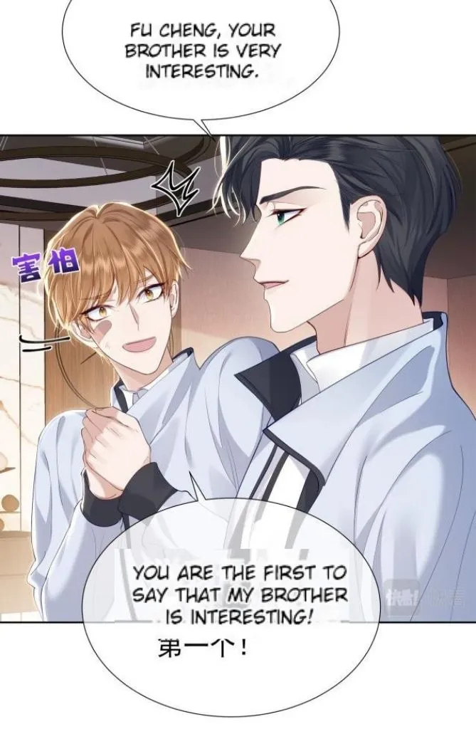 The Protagonist Just Wants To Falling In Love Chapter 3 page 27 - 