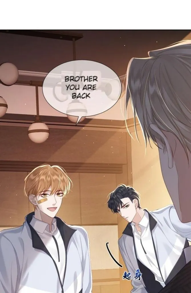 The Protagonist Just Wants To Falling In Love Chapter 3 page 5 - 