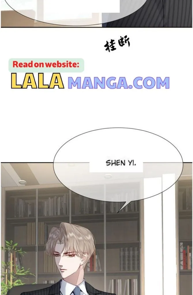 The Protagonist Just Wants To Falling In Love Chapter 3 page 51 - 