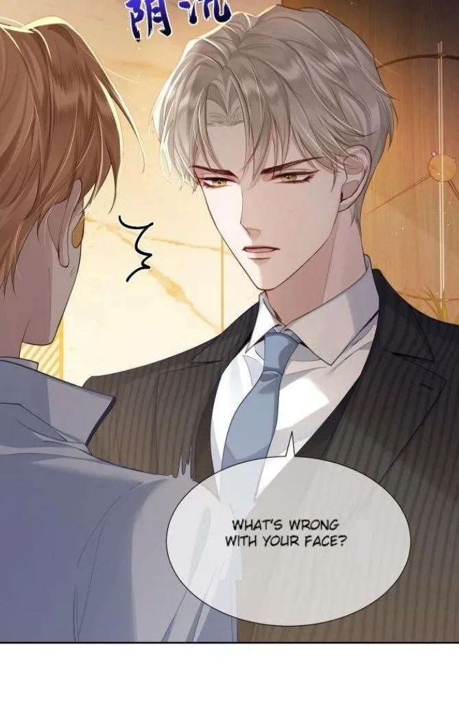 The Protagonist Just Wants To Falling In Love Chapter 3 page 7 - 